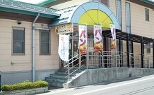 松本市北ふれあいホーム外観写真