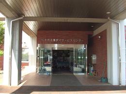 松本市北部デイサービスセンター外観写真2
