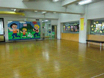 南部児童センター 室内写真1