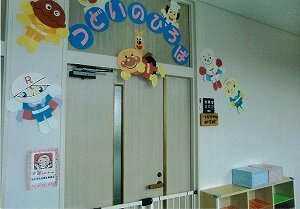 四賀つどいの広場写真