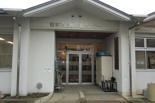 筑摩児童センター外観写真