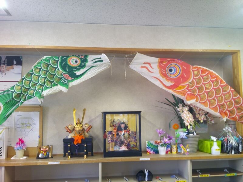 鯉のぼり
