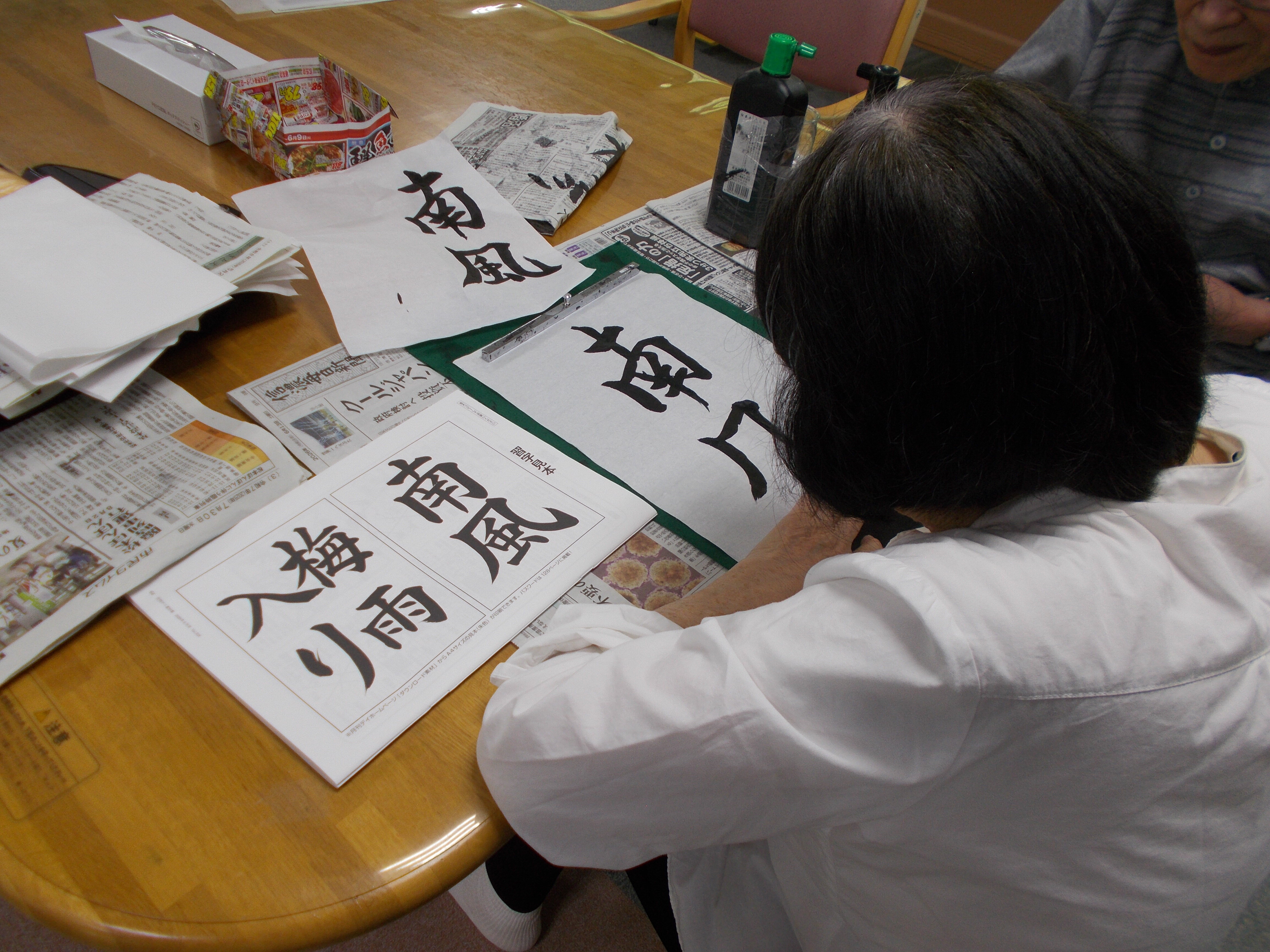 DSCN1765.JPG