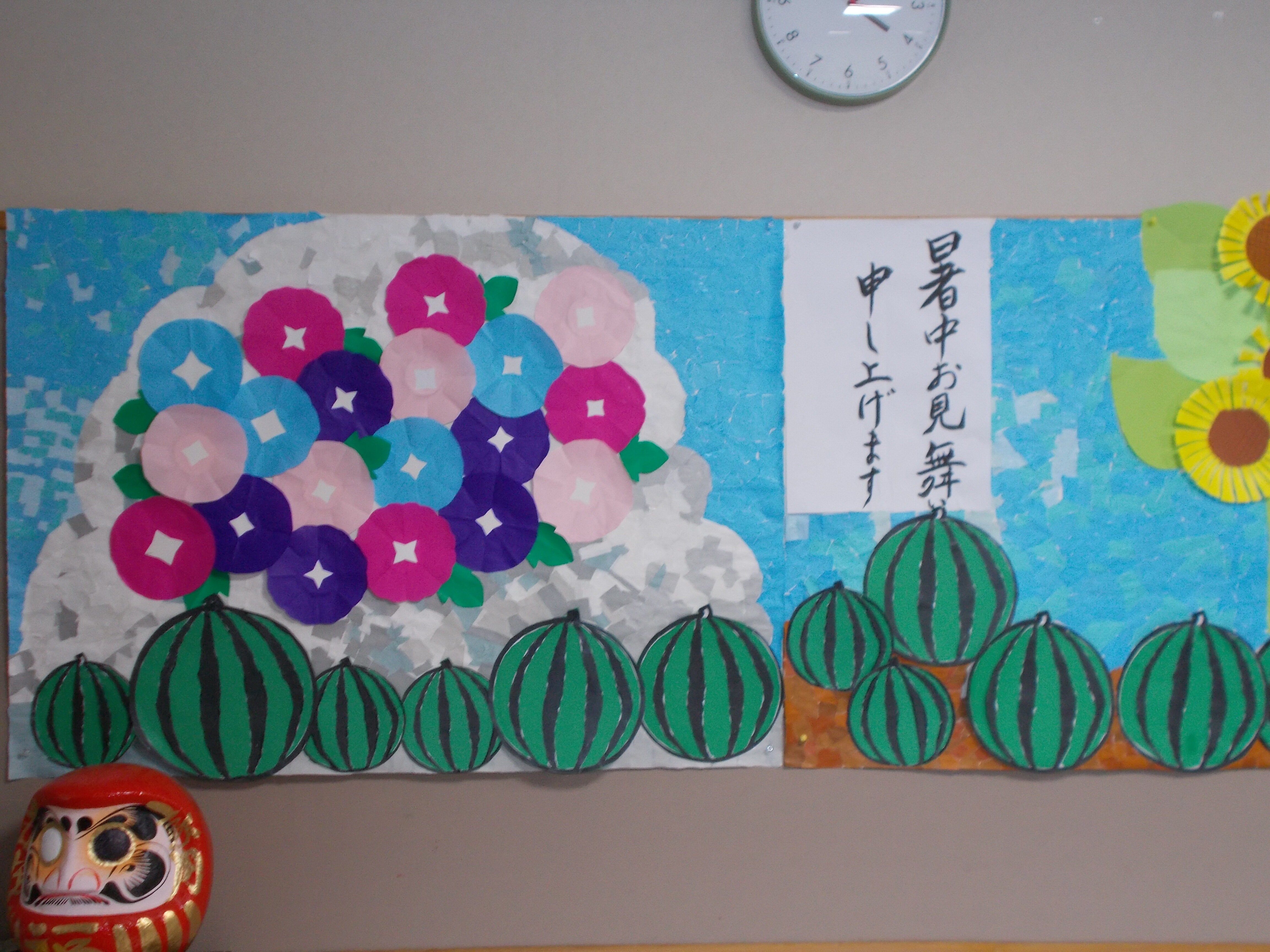 DSCN1838.JPG