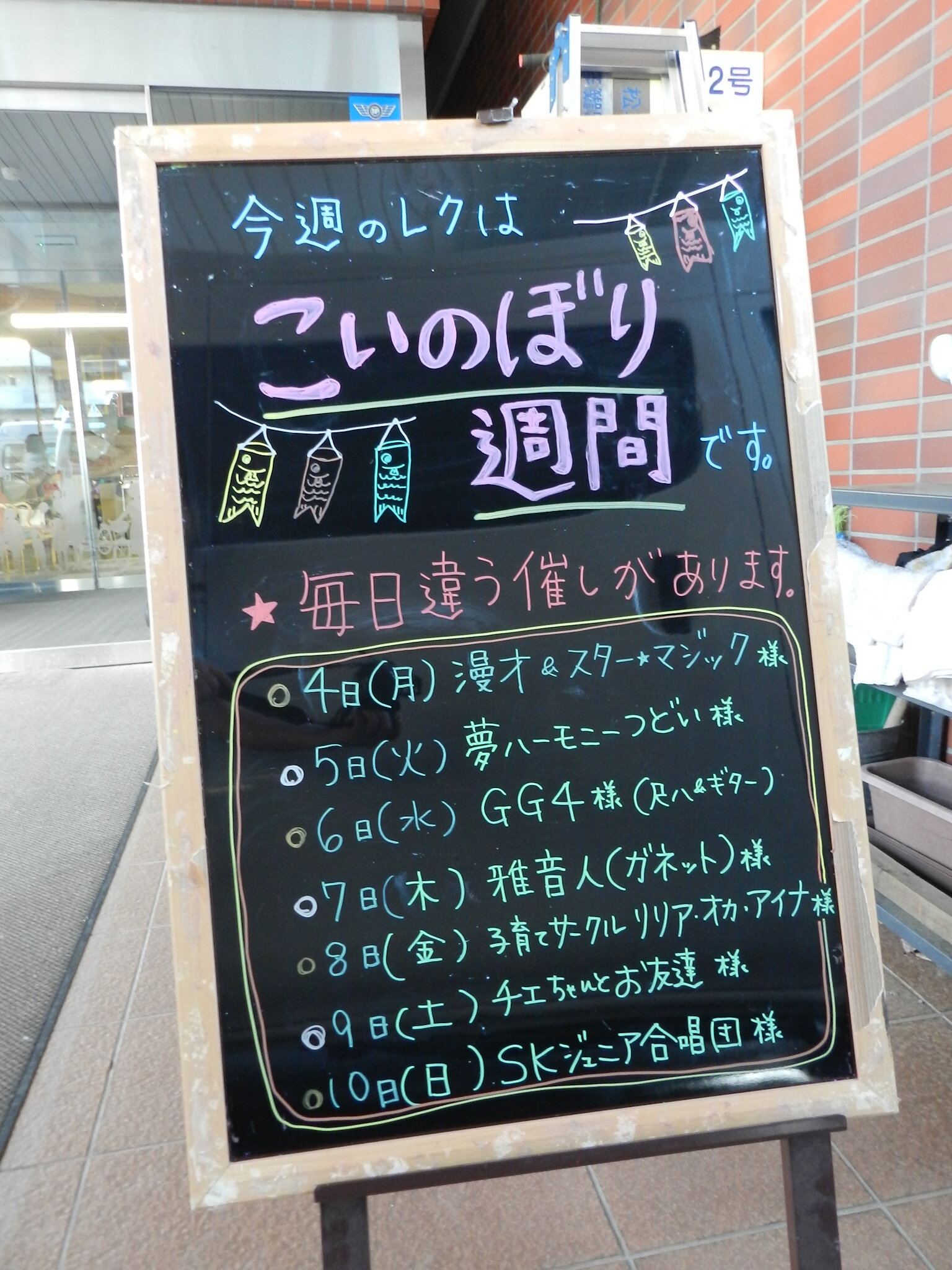 DSCN7771.JPG