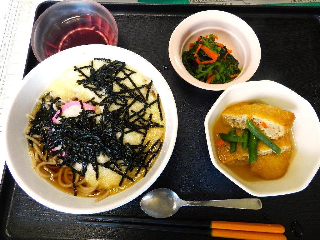 DSCN9999-1024x768.jpg