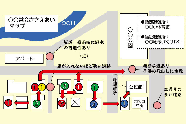ささえあいマップ イメージ