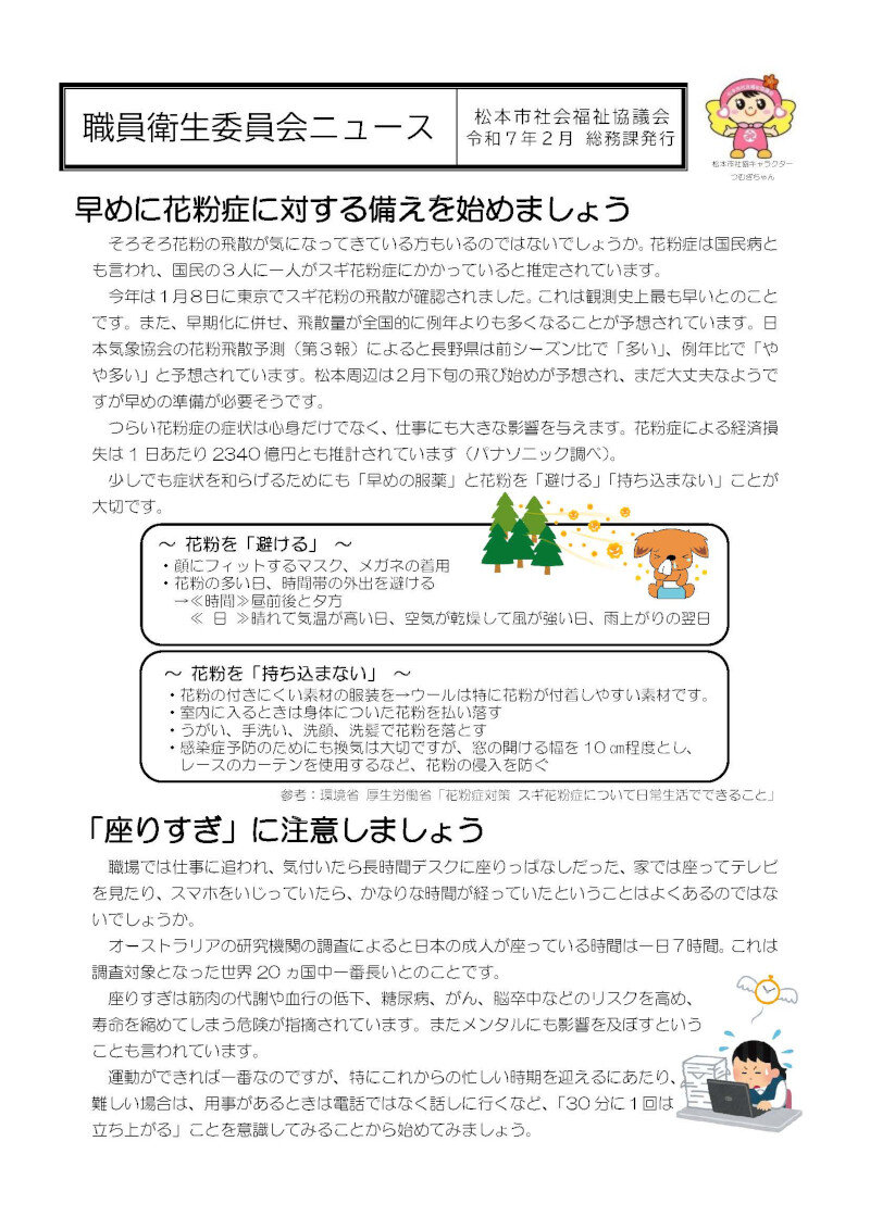 c18a3b286c66957b29563128fdec1c7a.jpg