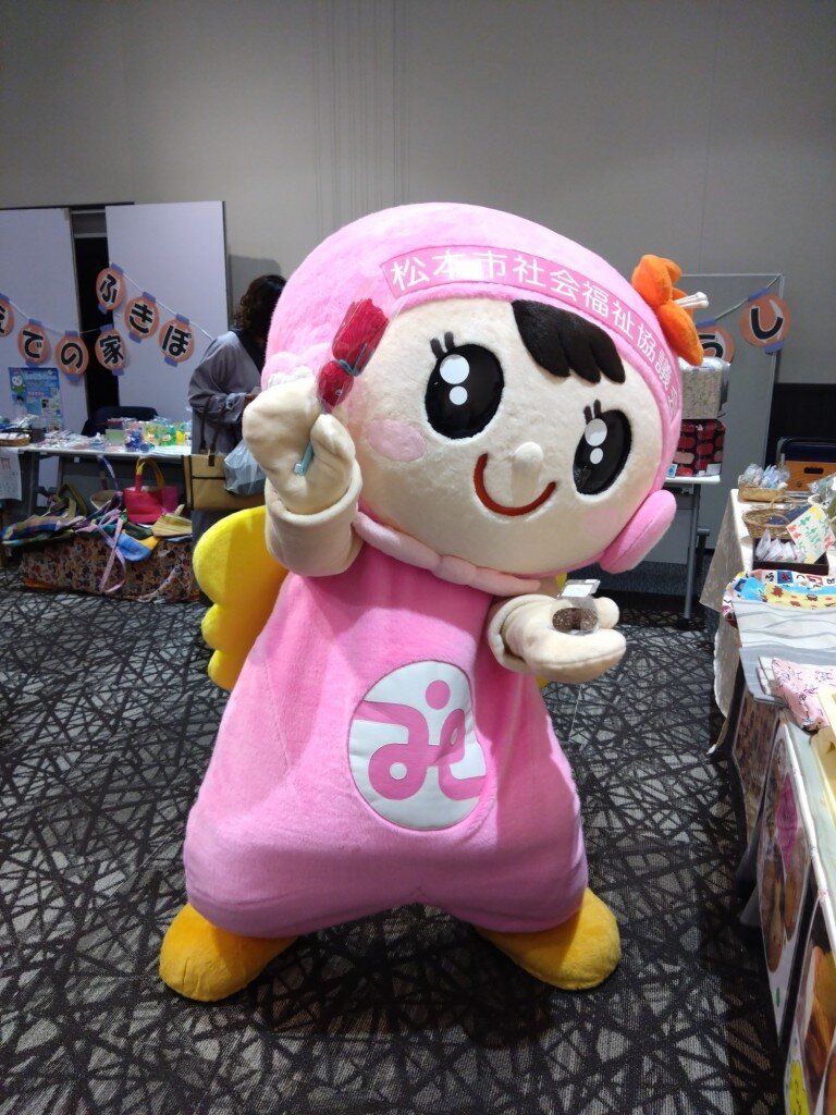 つむぎちゃんも参加