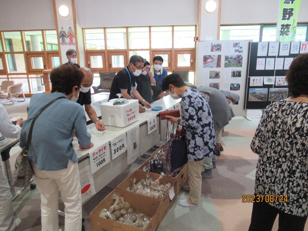 はた収穫祭の様子