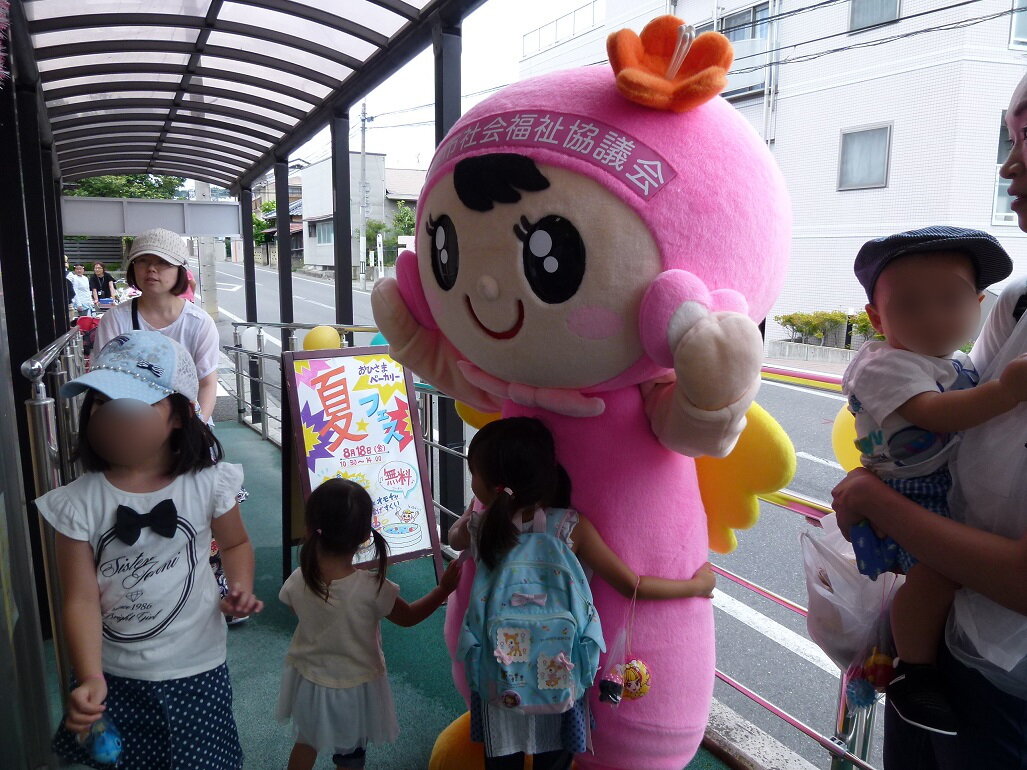 おひさまベーカリーでのつむぎちゃん