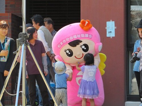 松本市総合社会福祉センターでのつむぎちゃん3