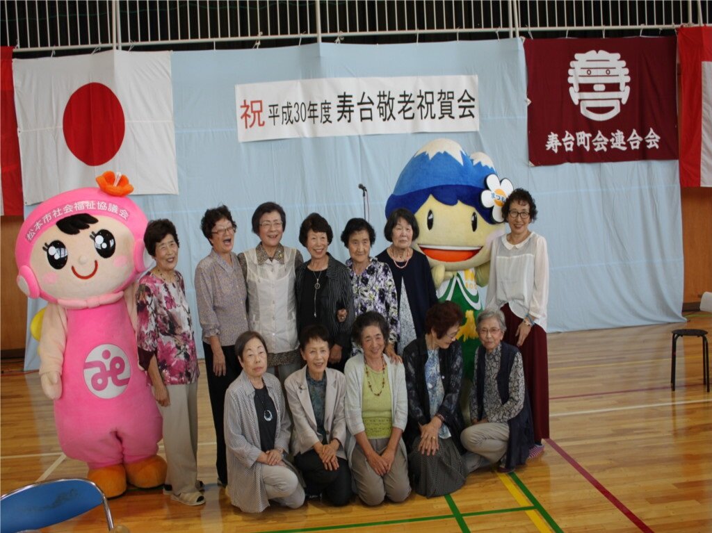 寿台福祉ひろばでのつむぎちゃん